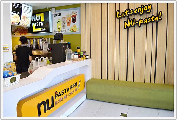 NU-PASTA杯杯麵~彰化中正店 NU-PASTA杯杯麵~彰化中正店