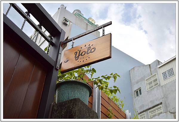 彰化~Yolo Café//早午餐/甜點 彰化~Yolo Café//早午餐/甜點