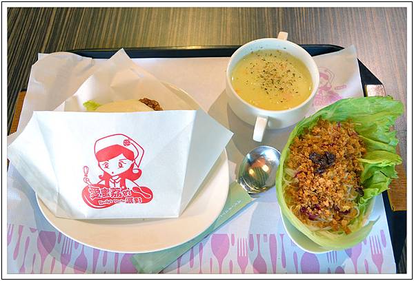 〈彰化芬園〉就是愛荔枝樂園 〈彰化芬園〉就是愛荔枝樂園