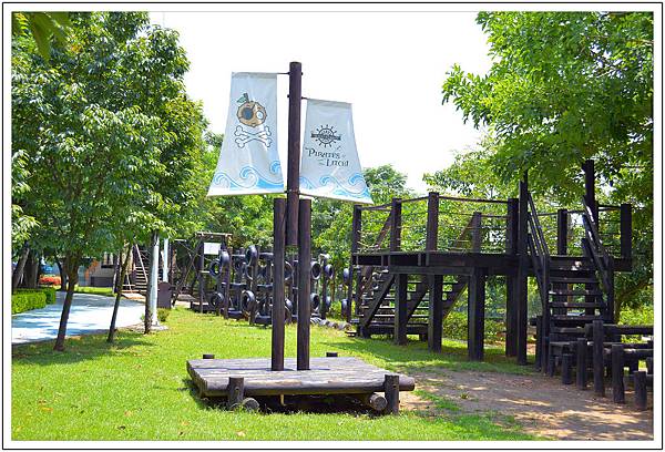 〈彰化芬園〉就是愛荔枝樂園 〈彰化芬園〉就是愛荔枝樂園