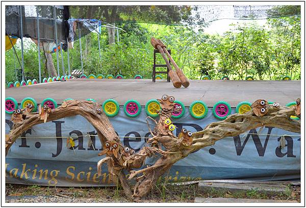 〈彰化芬園〉就是愛荔枝樂園 〈彰化芬園〉就是愛荔枝樂園