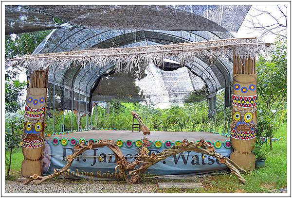 〈彰化芬園〉就是愛荔枝樂園 〈彰化芬園〉就是愛荔枝樂園