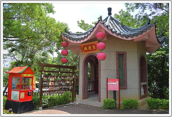 〈彰化芬園〉就是愛荔枝樂園 〈彰化芬園〉就是愛荔枝樂園