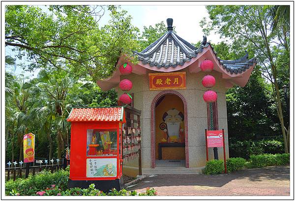 〈彰化芬園〉就是愛荔枝樂園 〈彰化芬園〉就是愛荔枝樂園