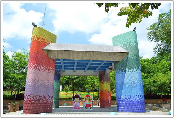 〈彰化芬園〉就是愛荔枝樂園 〈彰化芬園〉就是愛荔枝樂園