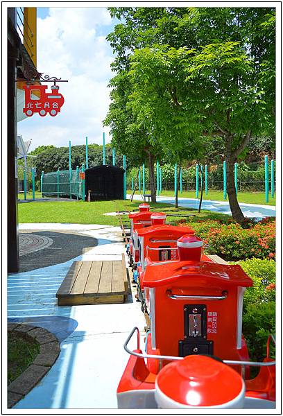 〈彰化芬園〉就是愛荔枝樂園 〈彰化芬園〉就是愛荔枝樂園