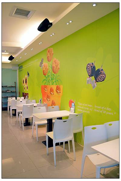 〈彰化〉馥漫麵包花園~享用早餐 〈彰化〉馥漫麵包花園~享用早餐