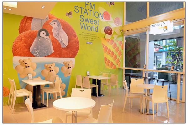 〈彰化〉馥漫麵包花園~享用早餐 〈彰化〉馥漫麵包花園~享用早餐