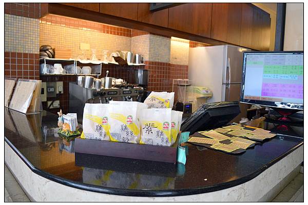 〈彰化員林〉清記冰果店 〈彰化員林〉清記冰果店