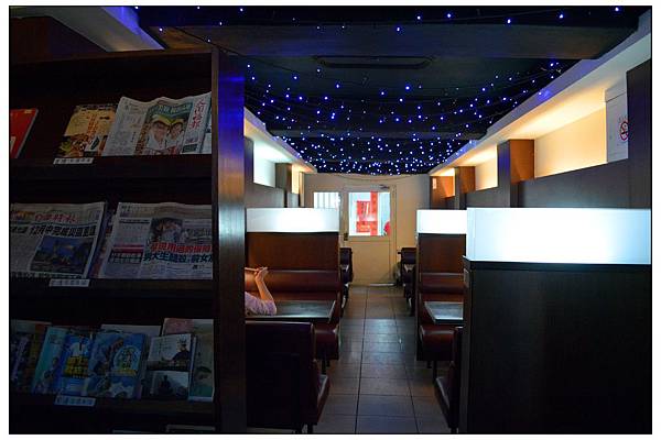 〈彰化員林〉清記冰果店 〈彰化員林〉清記冰果店