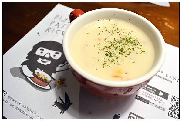 Pizza factory 披薩工廠~彰化員林店