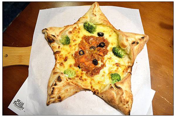 Pizza factory 披薩工廠~彰化員林店