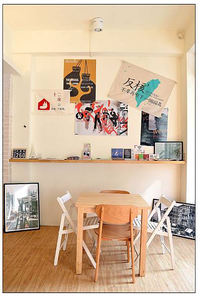 The planet~享用素食早餐