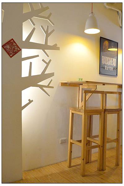 The planet~享用素食早餐