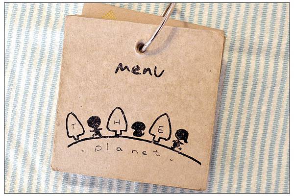 The planet~享用素食早餐