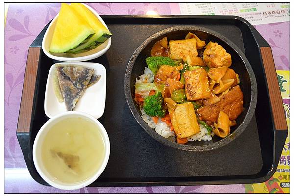 〈彰化〉草の堂中西式素食