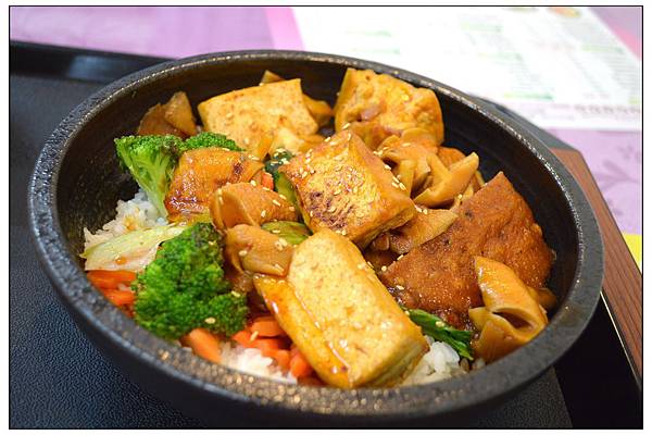 〈彰化〉草の堂中西式素食