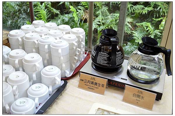 菁芳園~平日用餐 菁芳園~平日用餐