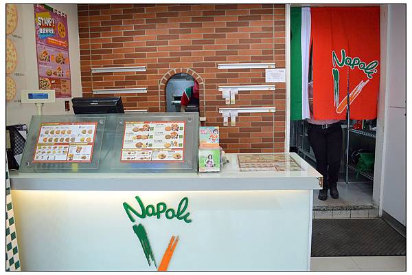 拿坡里新口味~紅酒醬肉丸披薩 拿坡里新口味~紅酒醬肉丸披薩