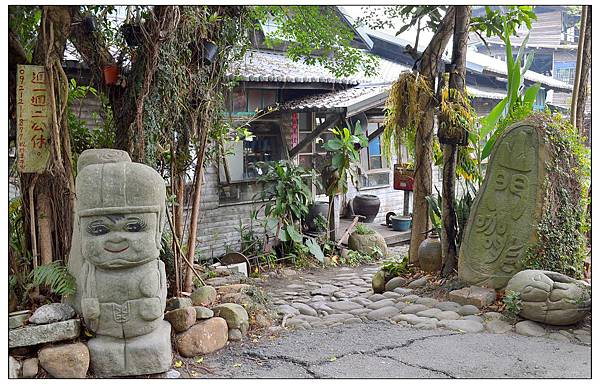 〈嘉義‧竹崎〉山門石頭咖啡~水上咖啡屋 〈嘉義‧竹崎〉山門石頭咖啡~水上咖啡屋