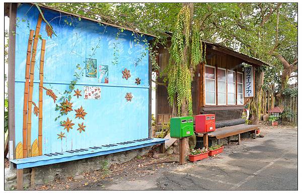 〈嘉義‧竹崎〉山門石頭咖啡~水上咖啡屋 〈嘉義‧竹崎〉山門石頭咖啡~水上咖啡屋