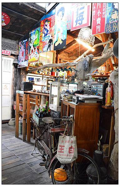 〈嘉義‧竹崎〉山門石頭咖啡~水上咖啡屋 〈嘉義‧竹崎〉山門石頭咖啡~水上咖啡屋