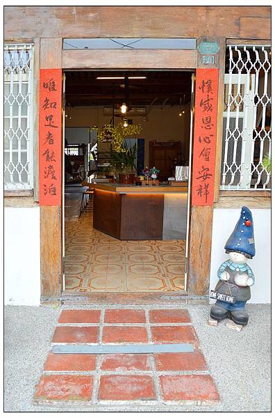 〈嘉義‧民雄〉Do right 渡對 〈嘉義‧民雄〉Do right 渡對