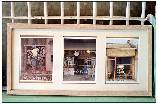 〈嘉義‧民雄〉Do right 渡對 〈嘉義‧民雄〉Do right 渡對