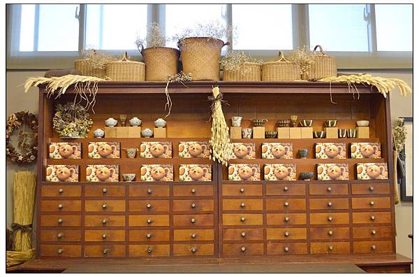 嘉義朴子~八野爺//土鳳梨酥//下午茶 嘉義朴子~八野爺//土鳳梨酥//下午茶