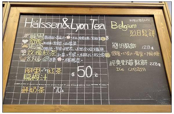 嘉義朴子~八野爺//土鳳梨酥//下午茶 嘉義朴子~八野爺//土鳳梨酥//下午茶