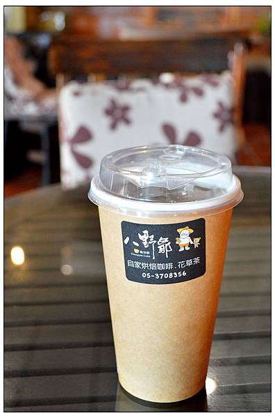 嘉義朴子~八野爺//土鳳梨酥//下午茶 嘉義朴子~八野爺//土鳳梨酥//下午茶