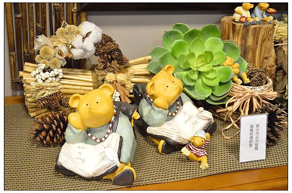 嘉義朴子~八野爺//土鳳梨酥//下午茶 嘉義朴子~八野爺//土鳳梨酥//下午茶