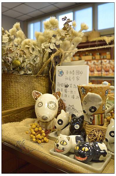 嘉義朴子~八野爺//土鳳梨酥//下午茶 嘉義朴子~八野爺//土鳳梨酥//下午茶