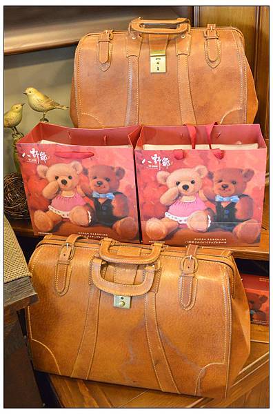 嘉義朴子~八野爺//土鳳梨酥//下午茶 嘉義朴子~八野爺//土鳳梨酥//下午茶