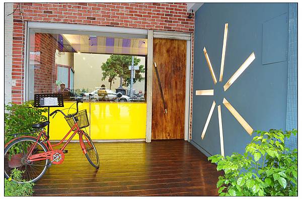 彰化~藍廚和風洋食