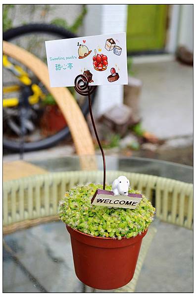 嘉義~甜心亭 嘉義~甜心亭