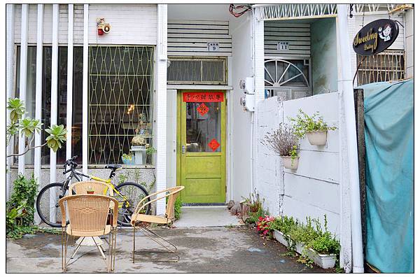 嘉義~甜心亭 嘉義~甜心亭