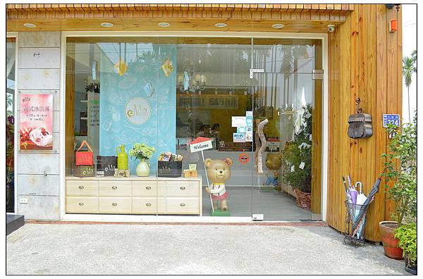 〈南投〉慕尼黑巧克力工坊~巧克力專賣 〈南投〉慕尼黑巧克力工坊~巧克力專賣