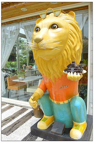 〈南投〉慕尼黑巧克力工坊~巧克力專賣 〈南投〉慕尼黑巧克力工坊~巧克力專賣