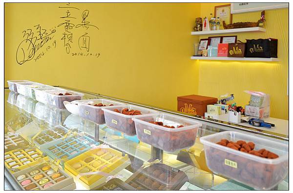 〈南投〉慕尼黑巧克力工坊~巧克力專賣 〈南投〉慕尼黑巧克力工坊~巧克力專賣