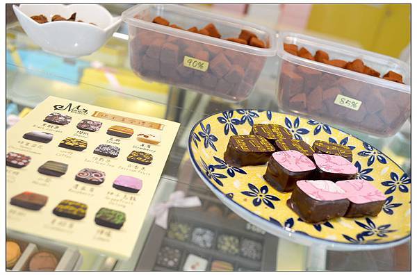 〈南投〉慕尼黑巧克力工坊~巧克力專賣 〈南投〉慕尼黑巧克力工坊~巧克力專賣