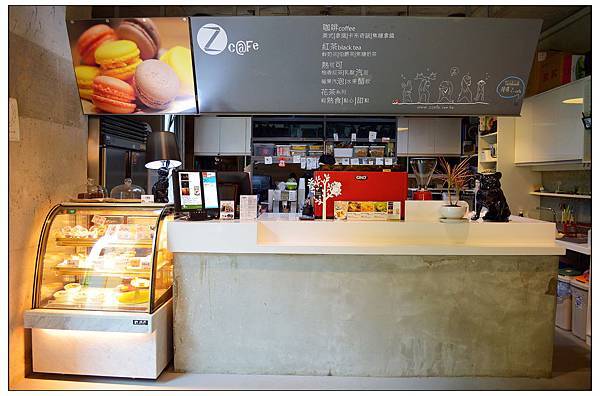 新竹尖石~Z景觀民宿‧咖啡餐廳 新竹尖石~Z景觀民宿‧咖啡餐廳