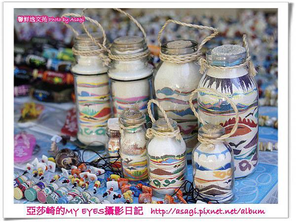 長灘島自由行_彩虹ISPA深潛樂無窮_DSC1392