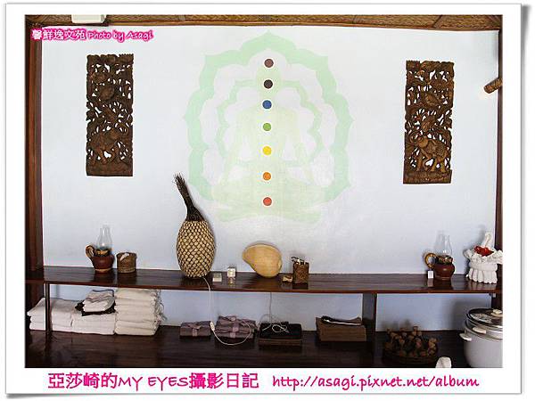 長灘島自由行_彩虹ISPA深潛樂無窮_DSC1195