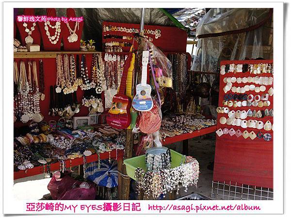 _長灘島自由行_彩虹ISPA深潛樂無窮DSC1652