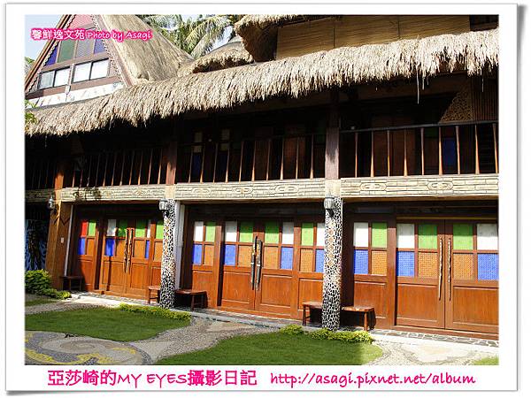 長灘島台灣中醫師開的ISPA館內風光