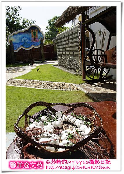 長灘島台灣中醫師開的ISPA館內風光P02