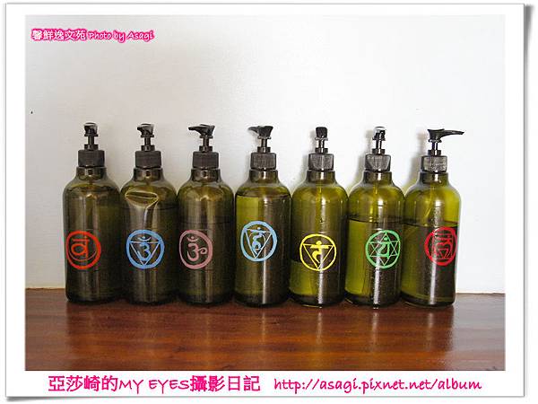 長灘島台灣中醫師開的ISPA館內風光P06