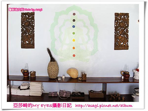 長灘島台灣中醫師開的ISPA館內風光P11