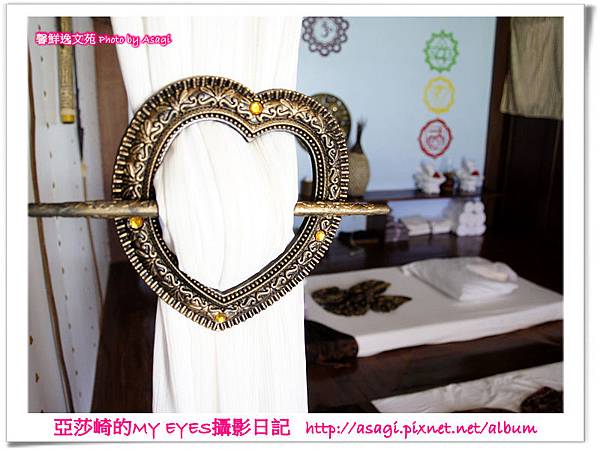 長灘島台灣中醫師開的ISPA館內風光P15